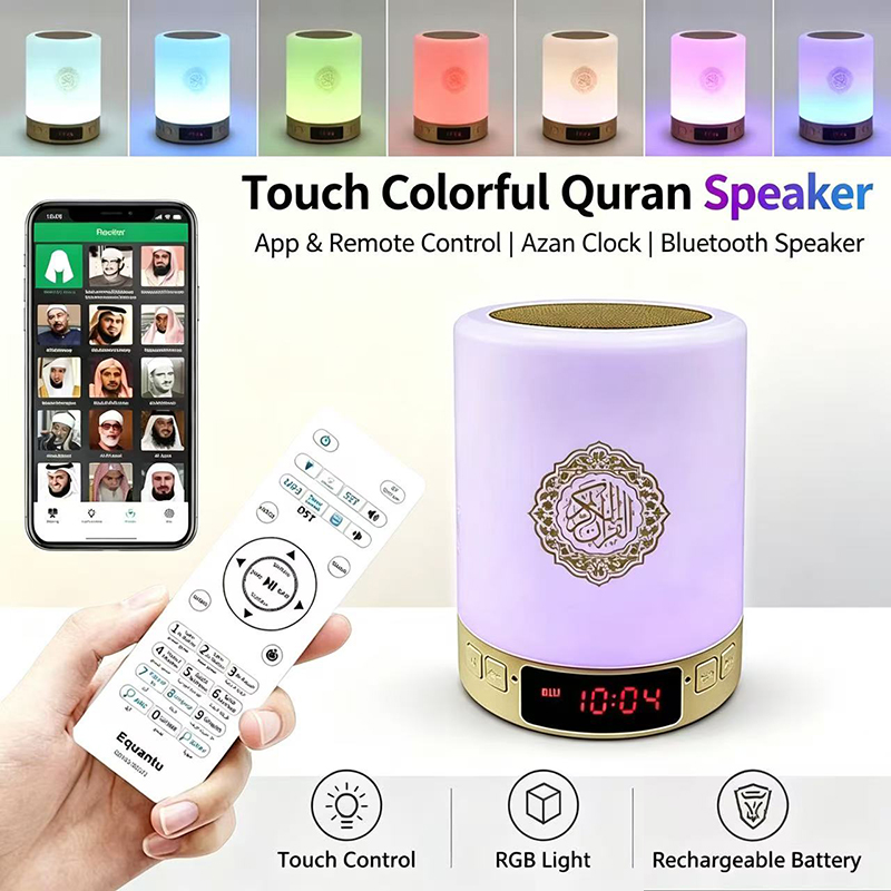 Night Light Muslim Arabic Kora - Home Cinema Night ulasan dan harga