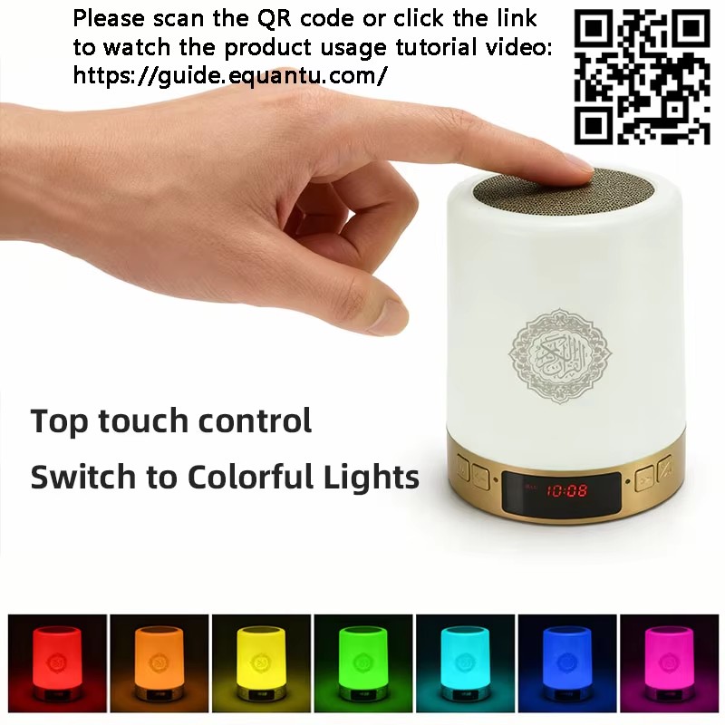 Night Light Muslim Arabic Kora - Home Cinema Night ulasan dan harga