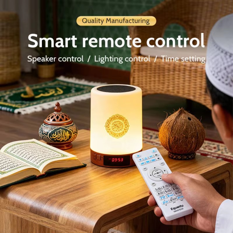 Night Light Muslim Arabic Kora - Home Cinema Night ulasan dan harga