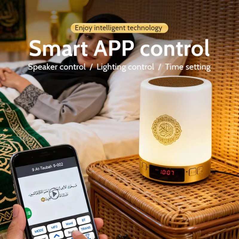 Night Light Muslim Arabic Kora - Home Cinema Night ulasan dan harga