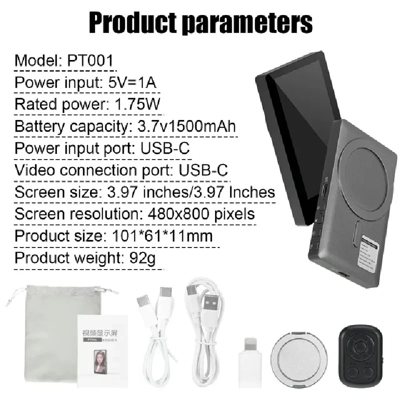 Wireless Monitor Rear Camera S - Home Cinema Wireless ulasan dan harga