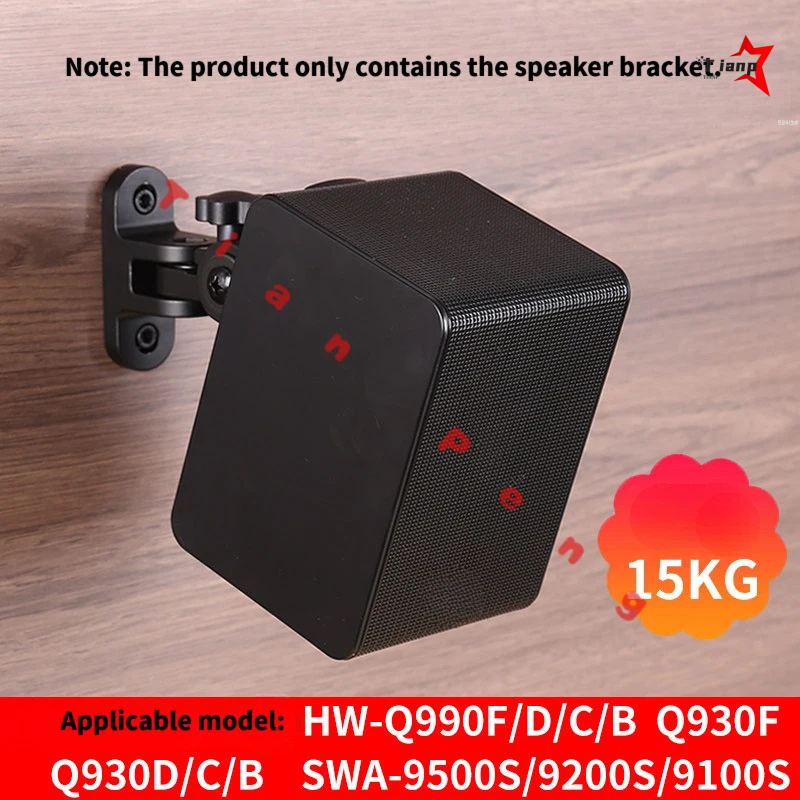Minimalist Home Cinema Metal W - Home Cinema Samsung ulasan dan harga